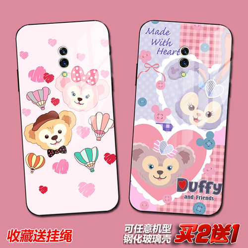 duffy达菲熊史黛拉适用于oppor15 FindX k3 1 15x reno玻璃手机壳