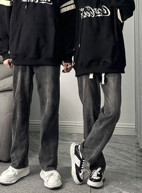 Start美式复古黑灰色抽绳直筒牛仔裤男潮牌宽松阔腿休闲情侣裤子
