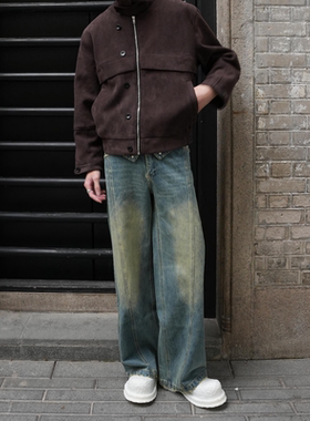 Satrt 复古水洗高腰擦脏直筒裤小众拖地百搭牛仔阔腿裤