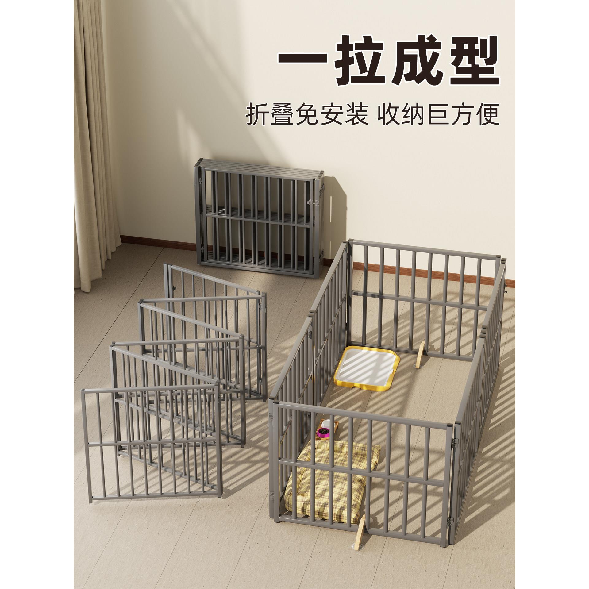 折叠宠物狗围栏室内家用自由组合柯基比熊专用中小型犬训厕狗笼子