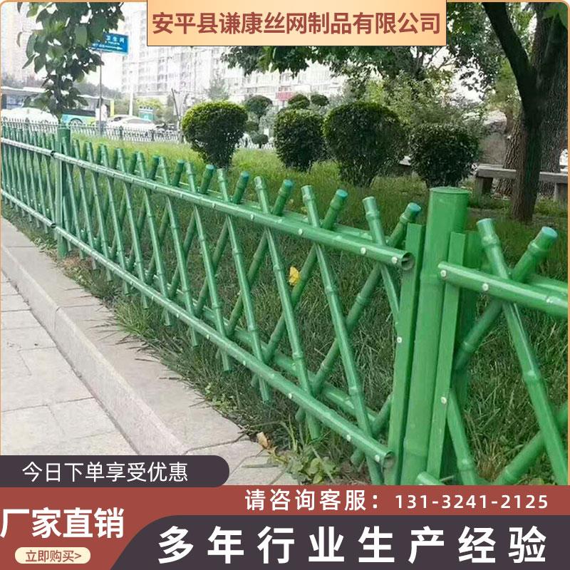不锈钢仿竹护栏景区庭院园林公园市政围墙新农村建设竹节围栏定制