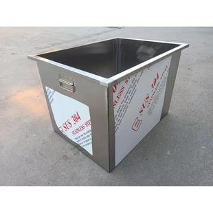 定制304不锈钢储水箱水槽方形商用清洗工具箱水桶落地式储物浸泡