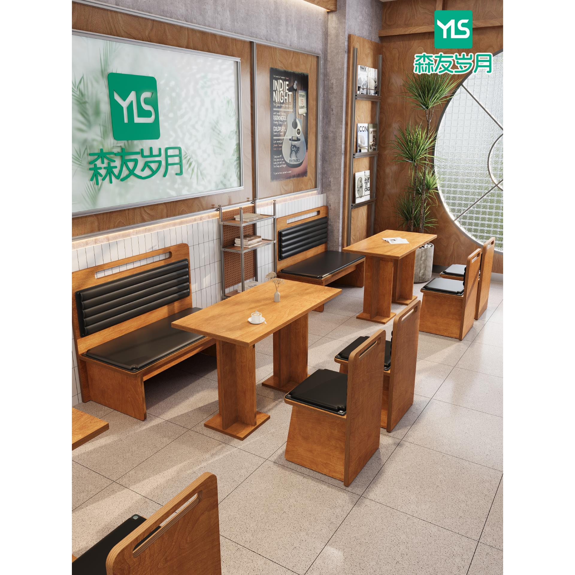 韩系咖啡厅卡座沙发简餐甜品店实木餐桌轻食西餐厅海洋板桌椅组合