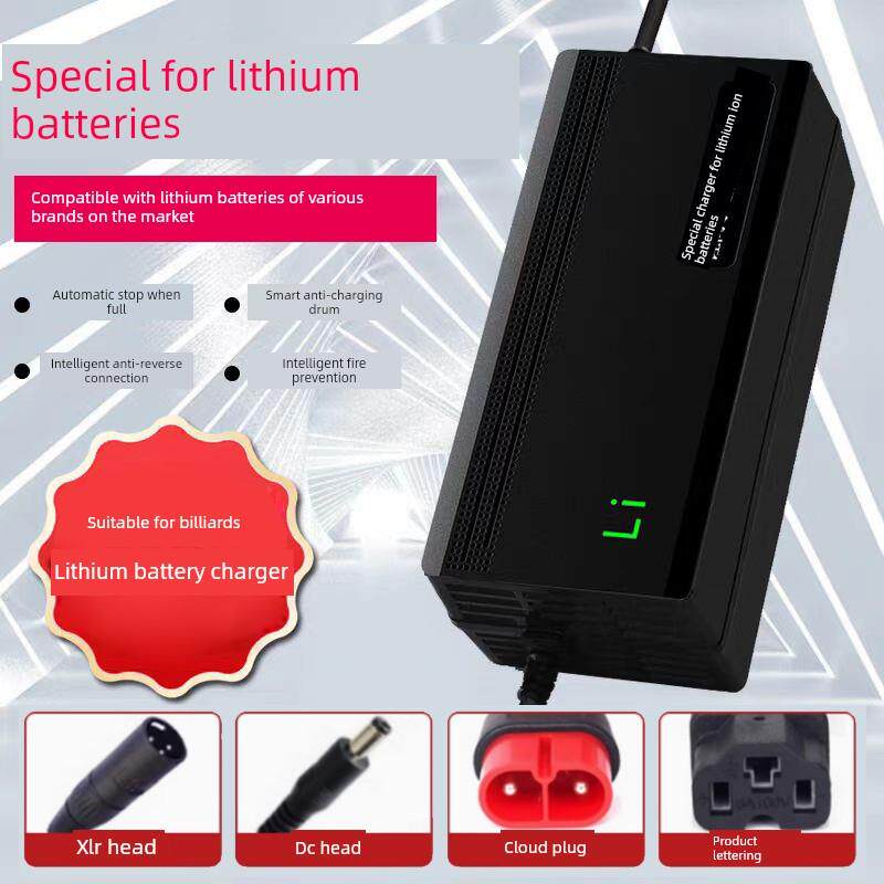 适用于电动汽车锂电池充电器48V2A代驱动54.6V锂离子电池有轨电车