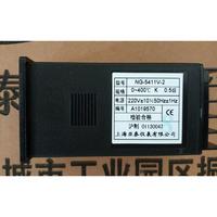 AISET上海溫控儀 NG-5000 N- 5G411-25412-2 NG-5401V-2
