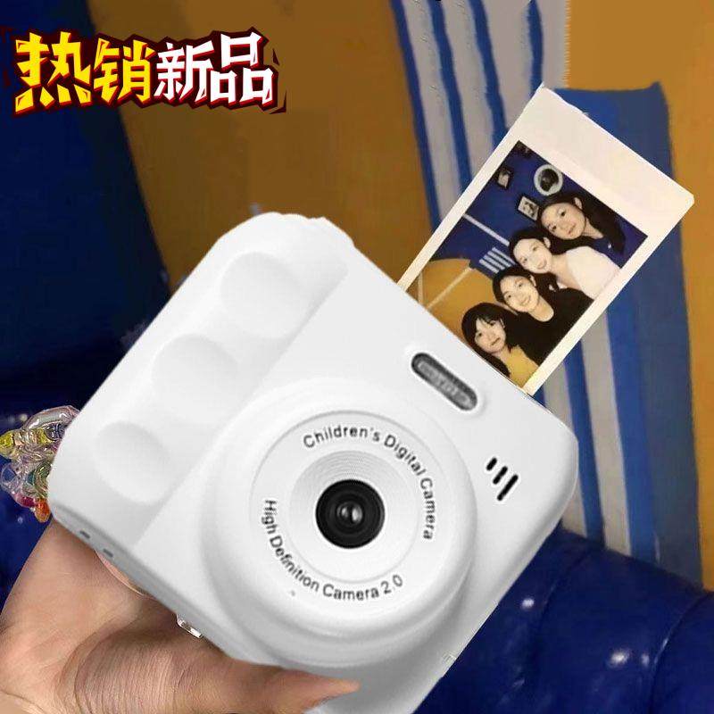 拍立得相机ccd学生高清送女生日礼物儿童数位相机可拍照随身小型