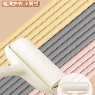 植绒衣架透光环保防滑肩无痕衣架家用挂衣超薄儿童衣撑衣柜收纳