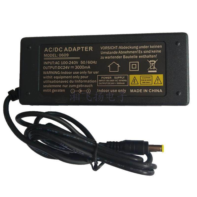 稳压SDK-0609 12V3A/4A/5A 24V2A/3A 48V1A 5V5A开关电源适配器