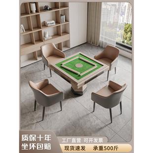 麻将椅子棋牌专用椅子德州扑克椅子家用现代棋牌室椅子久坐舒适