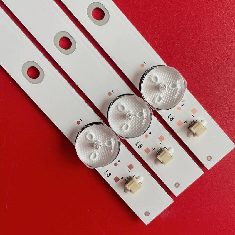 M43D明彩SH-39B/4365 MC-39B/4510D灯条MS-L2141 V1 G43DFHDS8-BF