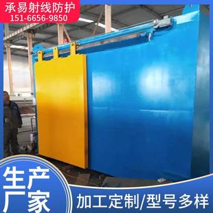 铅房X射线探伤机防护铅房2005型探伤机铅门铅房