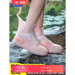套外穿防水鞋 雨鞋 儿童雨天防水防滑耐磨雨鞋 硅胶鞋 套 套水鞋
