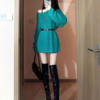 高级感御姐气质慵懒风毛衣裙子女