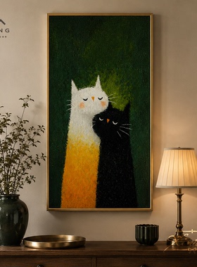 治愈依偎双猫竖版装饰画