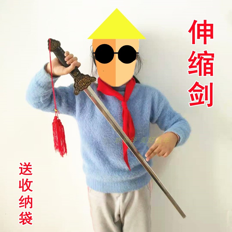 Other太极伸缩剑不锈钢宝剑图片