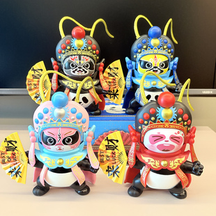 官方正版川剧熊猫变脸娃娃儿童玩具摆件甄艺尚品四川重庆伴手礼物