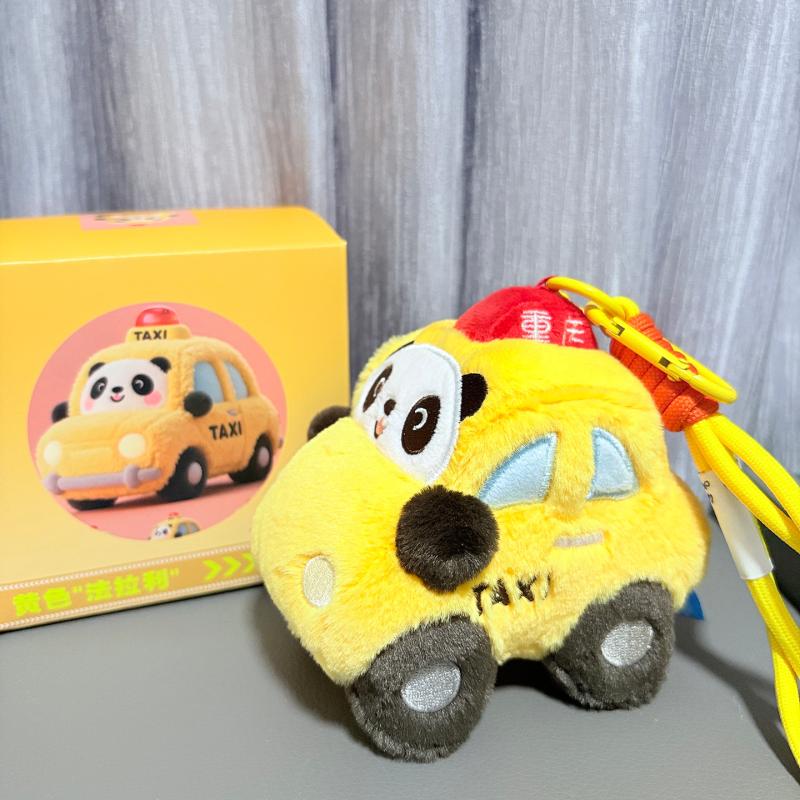 重庆黄色法拉利公仔挂件