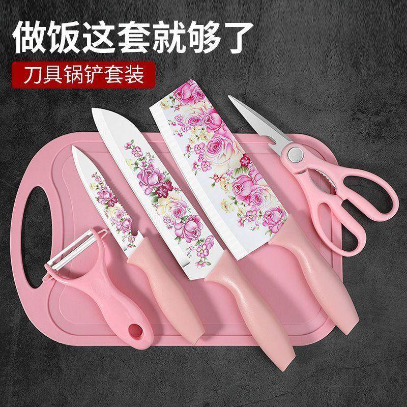 菜刀家用刀具套装不锈钢印花切片刀厨刀水果刀厨房菜板三件套组合,厨房/烹饪用具,全套厨房刀具,淘宝优惠券,粉丝福利购,淘宝优惠卷
