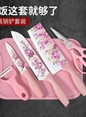 菜刀家用刀具套装不锈钢印花切片刀厨刀水果刀厨房菜板三件套组合