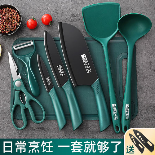 瑞日刀具厨房套装组合