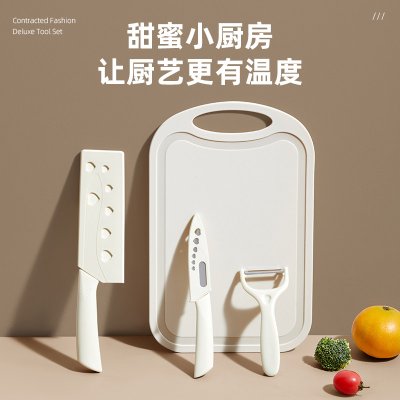 菜刀家用厨房刀具菜板套装超锋利切片刀切菜肉刀厨刀宝宝辅食工具,厨房/烹饪用具,菜刀,淘宝优惠券,粉丝福利购,淘宝优惠卷