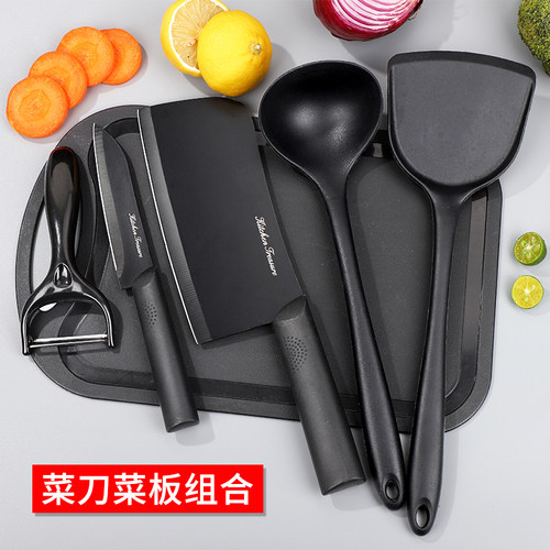 德国二合一家用辅食全套锅铲刀具