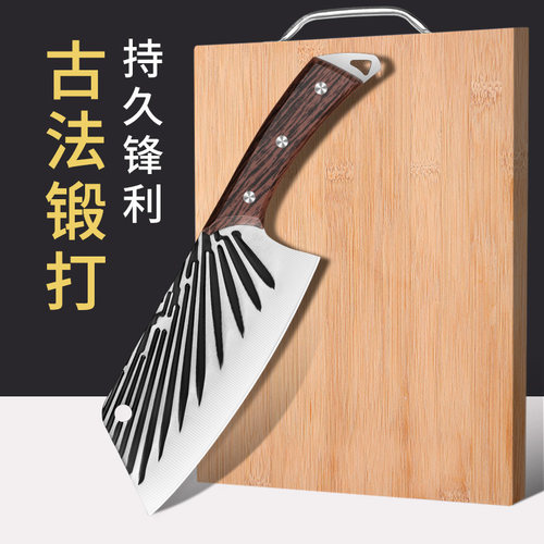 瑞日手工锻打持久锋利5Cr不锈钢