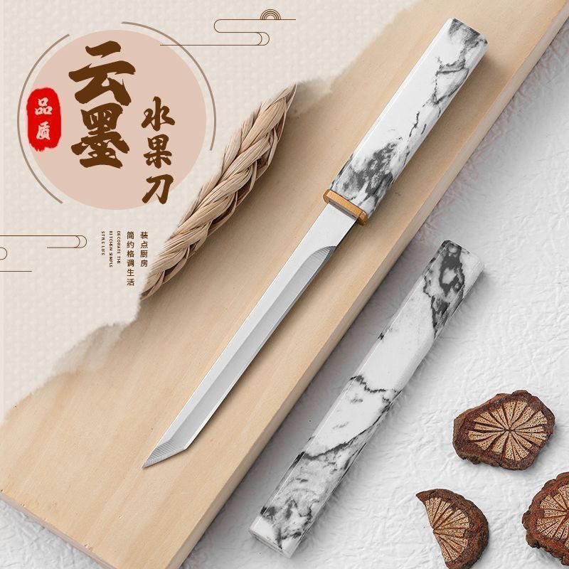 国风云墨水果刀家用小刀锋利高硬度随身便携露营吃肉餐刀户外直刀,厨房/烹饪用具,蔬果刨丝器/瓜果刀,淘宝优惠券,粉丝福利购,淘宝优惠卷