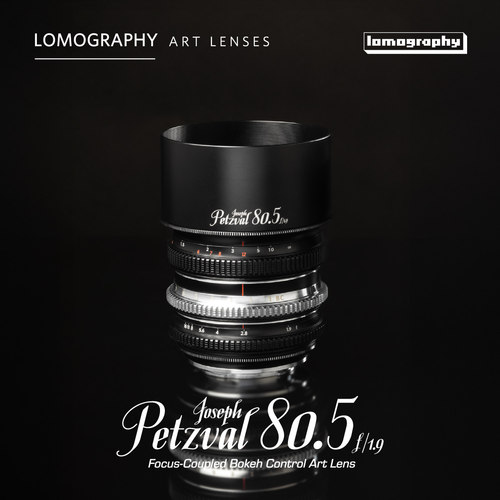 JosephPetzval80.5艺术镜头