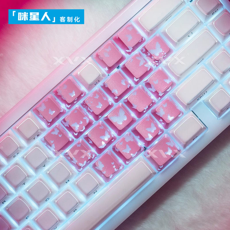XVX蝴蝶爱心键帽增补粉色图案透光IMD键帽磁轴机械键盘帽无刻通用