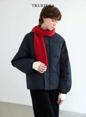 trueidea24冬 自制经典百搭立领白鸭绒羽绒服