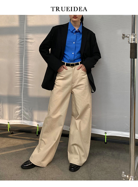 trueidea夏 高腰阔腿牛仔裤 软糯不掉色百搭宽松直筒裤