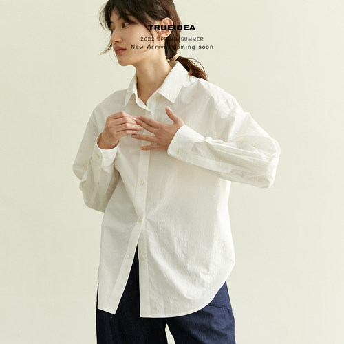 trueidea叠穿百搭文艺长袖纯棉