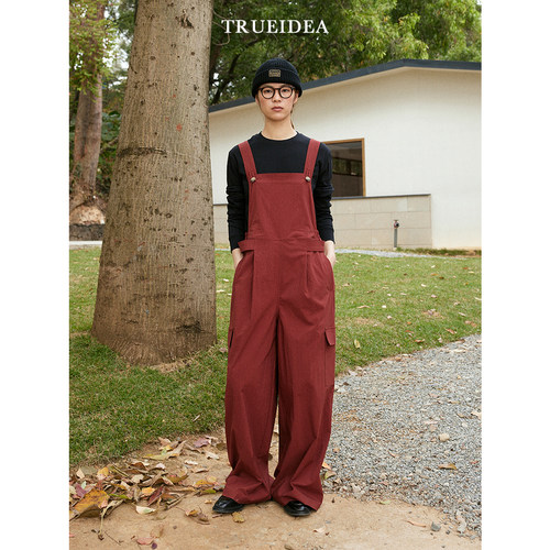 trueidea25春夏 现货 轻薄色织棉宽松日系背带裤 砖红色