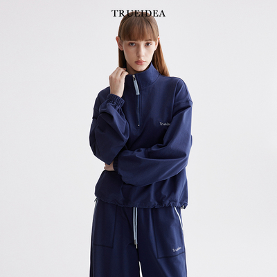 trueidea复古撞色纯棉休闲运动装