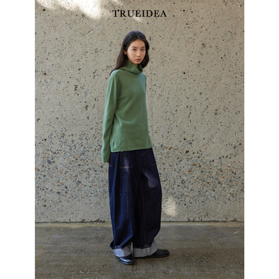 trueidea26主推款 多工艺重工序百搭萝卜九分牛仔裤 不掉色牛仔裤