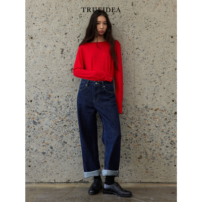 trueidea25新品 精制赤耳红边日系单宁直筒牛仔裤 四季长青百搭款