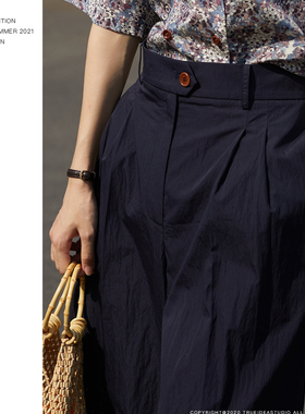 Trueidea藏蓝色高腰阔腿直筒九分裤 轻便有型的薄色织棉 销冠裤型