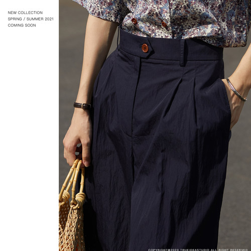 trueidea百搭高腰纸感棉九分裤