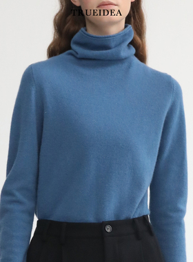 trueidea 高支细羊毛堆堆领打底毛衣 百搭套头羊毛衫