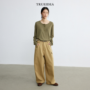 现货trueidea25秋冬 卡其色汉麻棉盐缩水洗棉 百搭雅痞法工九分裤