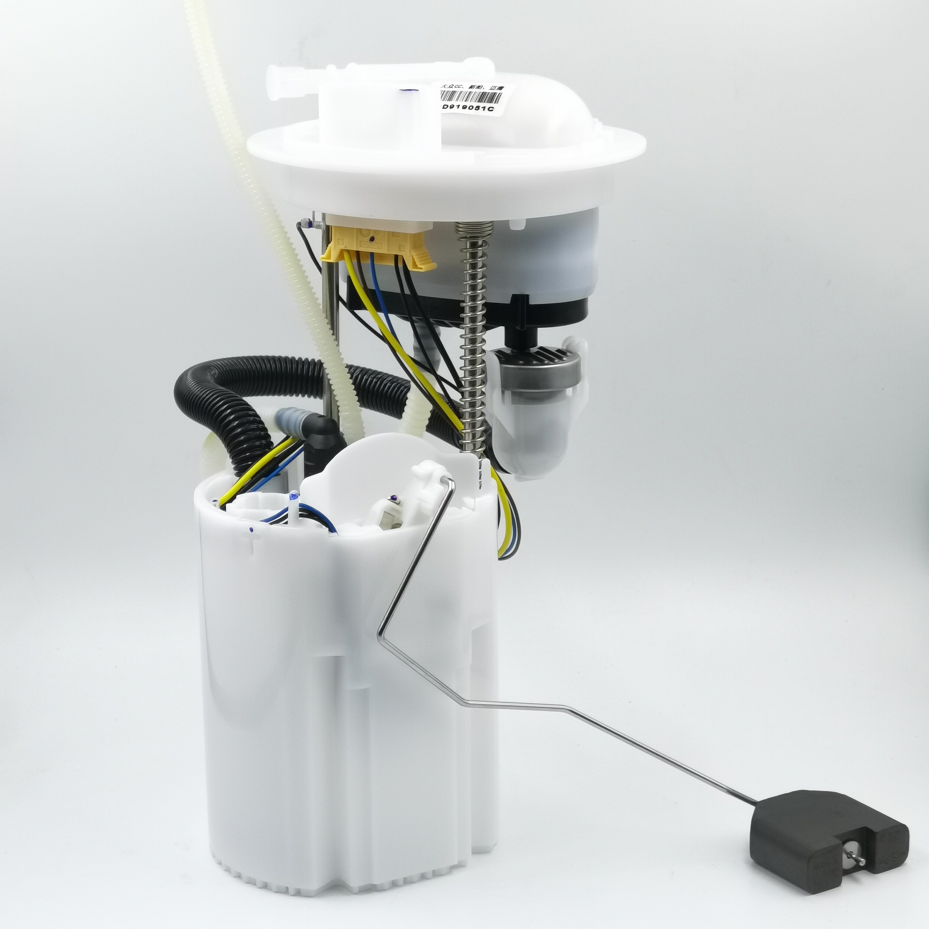 迈腾b6新帕萨特b7大众cc汽油泵吸油泵低压燃油泵总成56d 919 051c