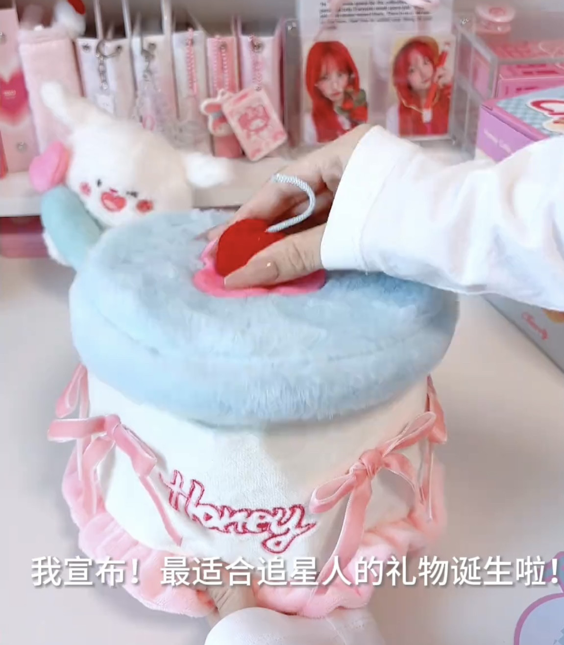 新款樱桃小狗蛋糕公仔毛绒玩具创意玩偶挂件娃娃可爱生日礼物