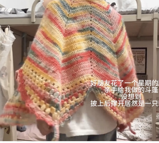 手工钩织DIY蝴蝶毯子披肩斗篷毛线材料包针织毛毯创意礼物含教程