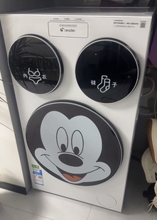 三桶洗衣机贴纸统帅懒人三筒滚筒洗衣机外壳装饰贴米奇静电贴