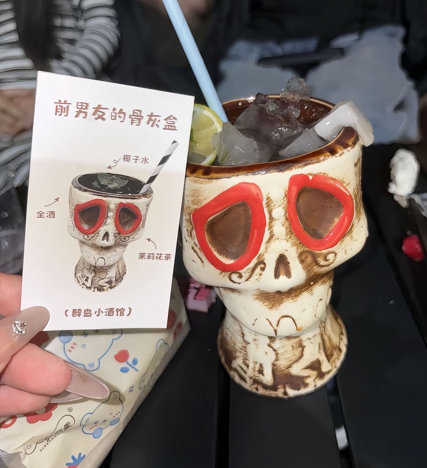 【复古风格】酒吧僵尸杯提基杯万圣节网红骷髅陶瓷僵尸鸡尾酒杯