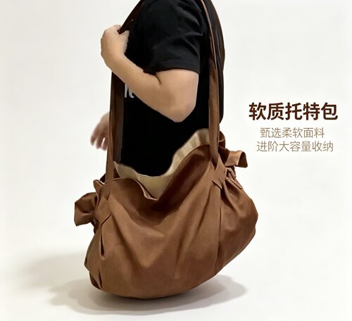 新款旅行露营收纳包大容量单肩斜挎行李袋外出时尚便携出行收纳包