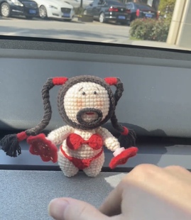 新款如花挂件钥匙扣玩偶丑萌抽象个性手工钩织比基尼送闺蜜朋友