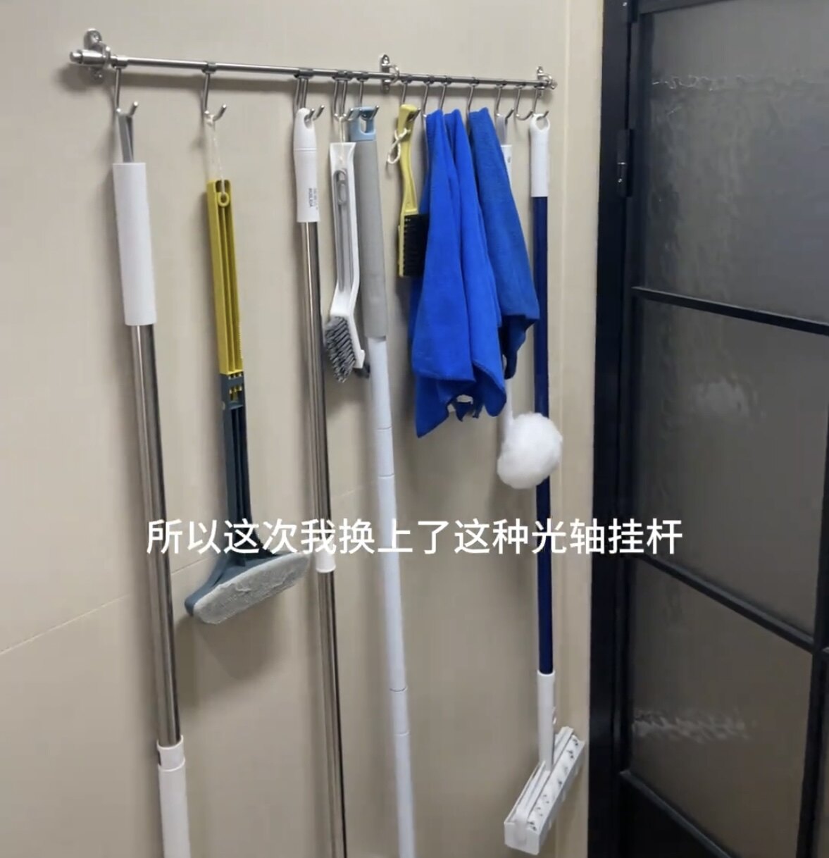 拖把壁挂架免打孔卫生间收纳神器扫把挂架拖把架挂杆拖把夹置物架