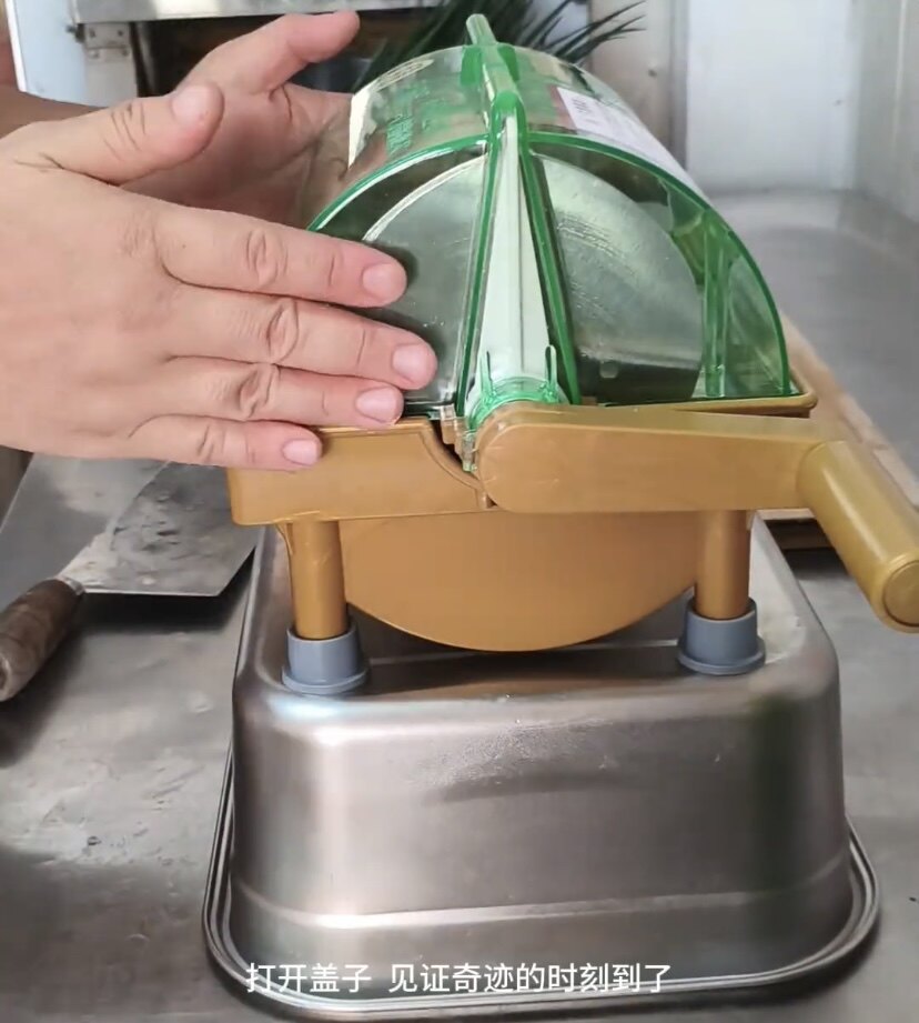 新款切菜机切菜神器酸菜韭菜葱花香菜辣椒小米食堂厨房火锅店葱花